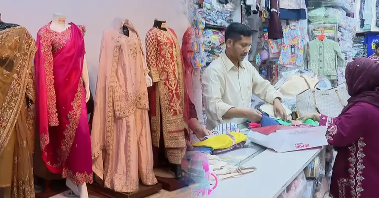 গুলশানের মার্কেট